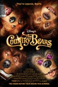 Фильм: Деревенские медведи - The Country Bears