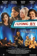 Годы летят - Flying By (, 2009) Смотреть бесплатно