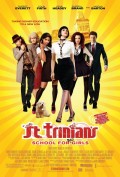 Сент Триниан - St. Trinian's (, 2007) Смотреть бесплатно