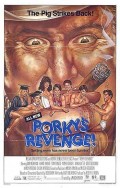 Порки 3: Месть - Porky's Revenge (, 1985) Смотреть бесплатно