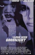 Долгий поцелуй на ночь - The Long Kiss Goodnight (, 1996) Смотреть бесплатно