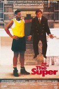 Супер - The Super (, 1991) Смотреть бесплатно