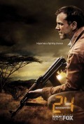 Фильм: Искупление за 24 часа - Redemption