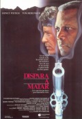 Огонь на поражение (1988) Смотреть бесплатно