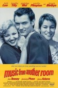 Музыка из другой комнаты - Music from Another Room (, 1998) Смотреть бесплатно