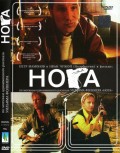 Нога (1991, ) Смотреть бесплатно