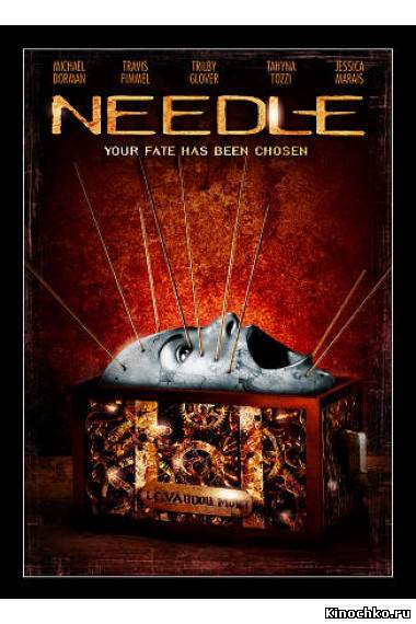 Игла - Needle (, 2010) Смотреть бесплатно