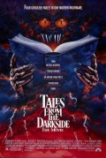 Фильм: Сказки с темной стороны - Tales from the Darkside: The Movie