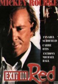 Выход в красное - Exit in Red (, 1996) Смотреть бесплатно