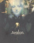 Авалон - Avalon (, 2001) Смотреть бесплатно