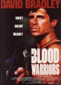 Кровавые воины - Blood Warriors (, 1993) Смотреть бесплатно