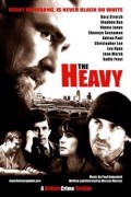 Фильм: Тяжелый - The Heavy