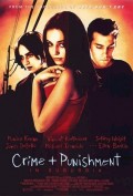 Преступление и наказание по-американски - Crime and Punishment in Suburbia (, 2000) Смотреть бесплатно