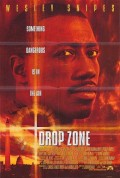 Зона высадки - Drop Zone (, 1994) Смотреть бесплатно