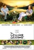 Уроки вождения - Driving Lessons (, 2006) Смотреть бесплатно