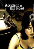 Происшествие на Хилл-роуд - Accident on Hill Road (, 2011) Смотреть бесплатно