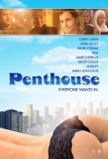 Фильм: Пентхаус - The Penthouse