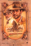 Фильм: Индиана Джонс и последний крестовый поход - Indiana Jones and the Last Crusade