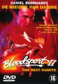 Кровавый спорт 2 - Bloodsport 2 (, 1996) Смотреть бесплатно