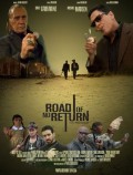 Фильм: Безвозвратный путь - Road of No Return