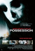 Фильм: Фальшивка - Possession