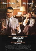 Анализируй это - Analyze This (, 2000) Смотреть бесплатно