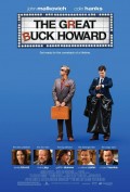 Великий Бак Ховард - Great Buck Howard (, 2008) Смотреть бесплатно