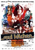 Фильм: Душевная кухня - Soul Kitchen