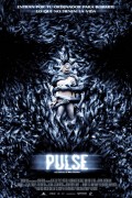 Фильм: Пульс - Pulse