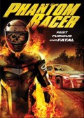 Смертельные гонки - Phantom Racer (, 2009) Смотреть бесплатно