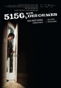 Улица Вязов, 5150 (2009) Смотреть бесплатно