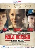 Малая Москва (2008) Смотреть бесплатно