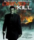 Руслан - Driven to Kill (, 2009) Смотреть бесплатно