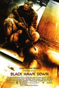 Фильм: Черный ястреб - Black Hawk Down