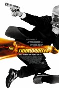 Фильм: Перевозчик - Transporter