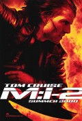 Миссия Невыполнима 2 (2000) Смотреть бесплатно