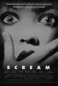 Фильм: Крик - Scream