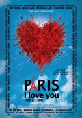 Париж, я люблю тебя - Paris, je t'aime (, 2006) Смотреть бесплатно