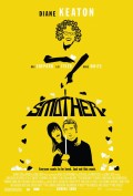 Мамаша - Smother (, 2008) Смотреть бесплатно