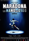 Марадона: Рука Бога - Maradona, la mano di Dio (, 2008) Смотреть бесплатно