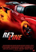 Жажда скорости - Redline (, 2007) Смотреть бесплатно