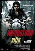 Фильм: Вилла Вудсток - Woodstock Villa