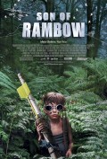 Сын Рэмбо / Son of Rambow (, 2007) Смотреть бесплатно