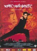 Ромео должен умереть - Romeo Must Die (, 2000) Смотреть бесплатно