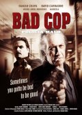 Фильм: Плохой полицейский - Bad Cop